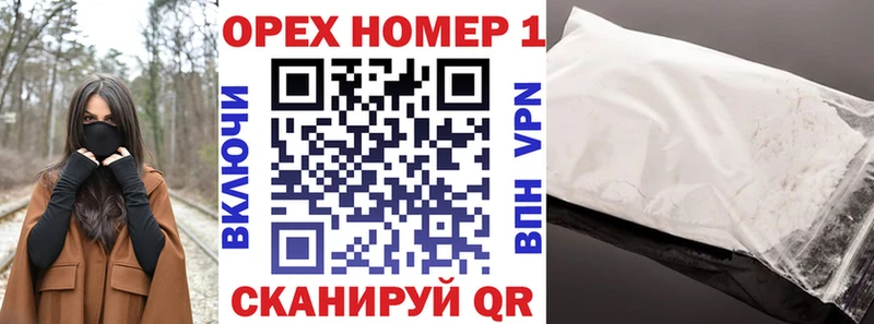 Купить  Высоцк  Cocaine 98% 