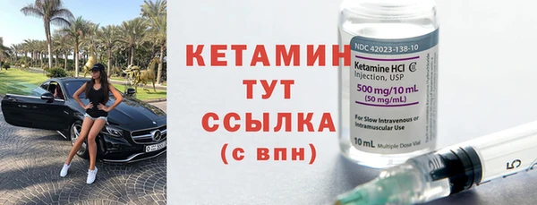 кокс Горняк