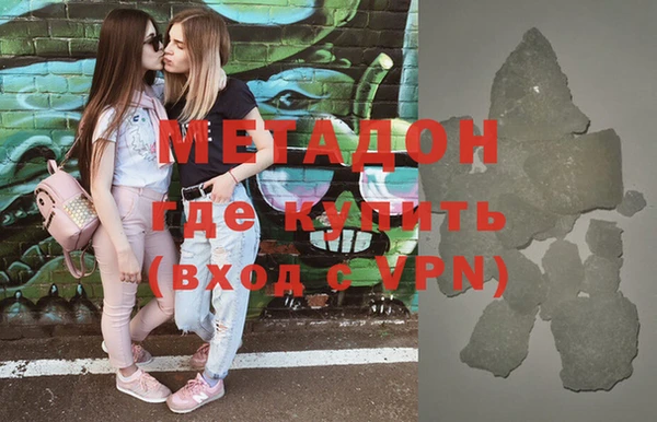 кокс Горняк