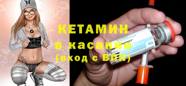 кокс Горняк
