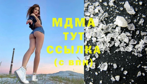ешки Вязники