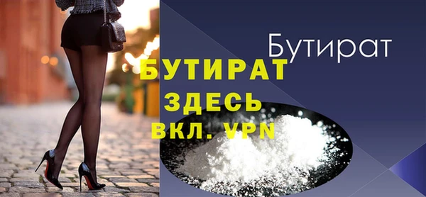 кокс Горняк