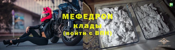 героин Горнозаводск