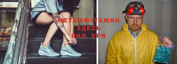 кокс Горняк