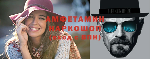 кокс Горняк