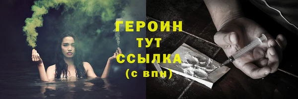 кокс Горняк