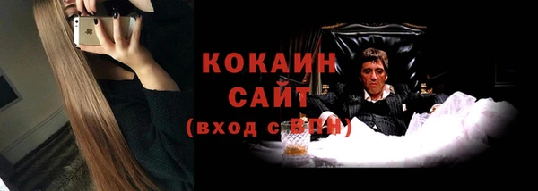 героин Горнозаводск