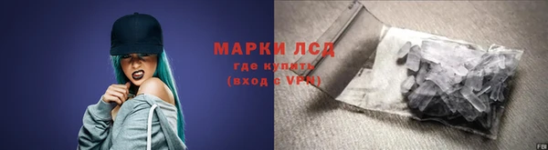 кокс Горняк