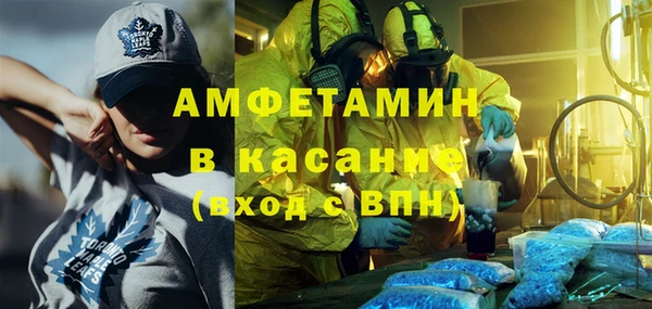 кокс Горняк