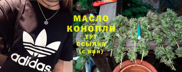 героин Горнозаводск