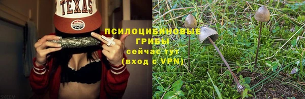 героин Горнозаводск