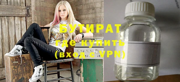 a pvp Вяземский