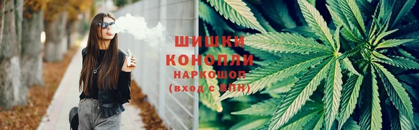 героин Горнозаводск