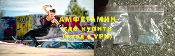 кокс Горняк