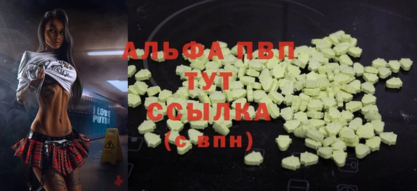 кокс Горняк