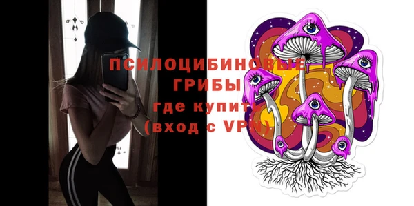 героин Горнозаводск