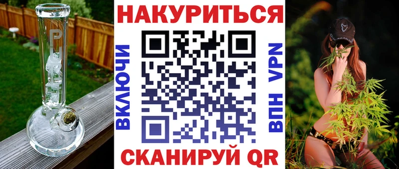 Конопля Amnesia  Купить где  Высоцк 
